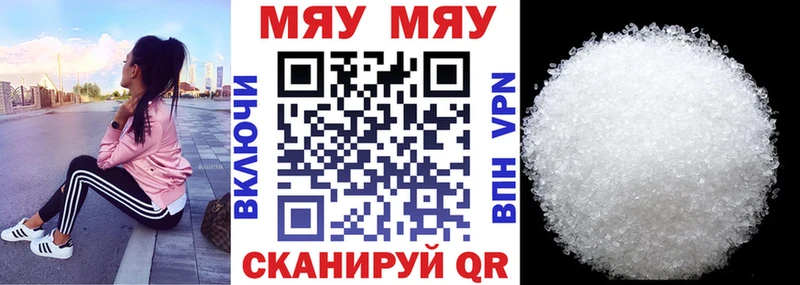 Купить Малоярославец Кокаин Бошки Шишки Меф Гашиш