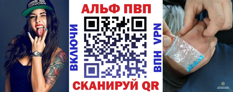 МЕГА ссылки  цены   Малоярославец  APVP крисы CK 