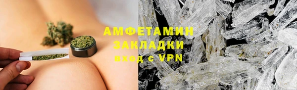 винт Белоозёрский
