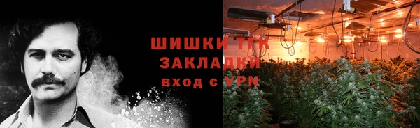 винт Белоозёрский