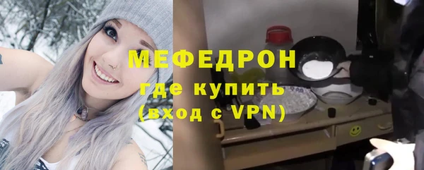дистиллят марихуана Белокуриха