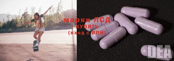 винт Белоозёрский