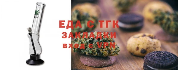 винт Белоозёрский