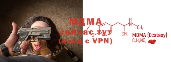винт Белоозёрский