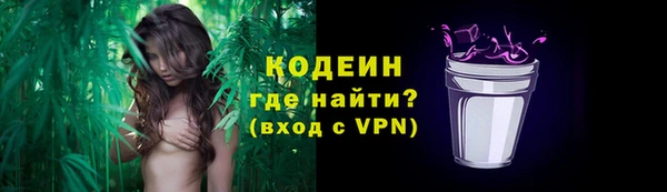 винт Белоозёрский