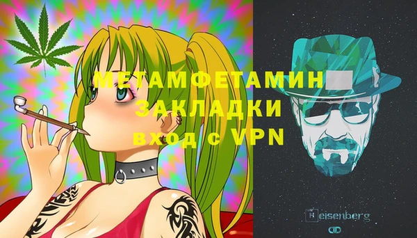 таблы Семилуки