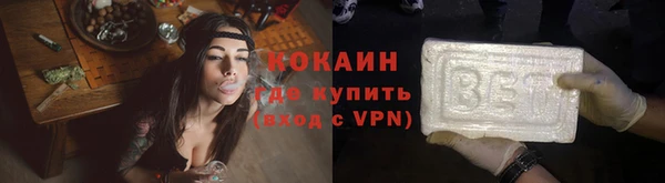 винт Белоозёрский
