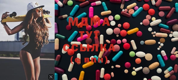 дистиллят марихуана Белокуриха