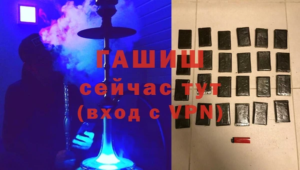 винт Белоозёрский