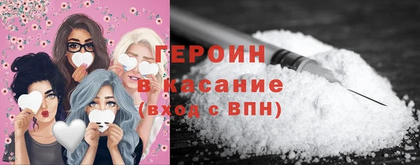 винт Белоозёрский