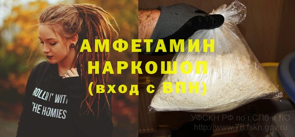 дистиллят марихуана Белокуриха