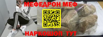 каннабис Гусь-Хрустальный