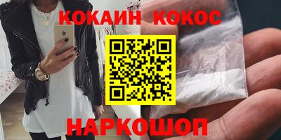а пвп мука Гусев