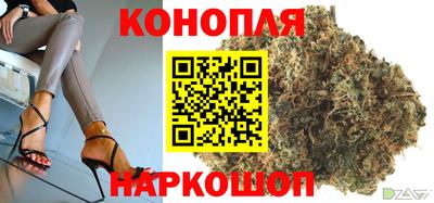 а пвп мука Гусев