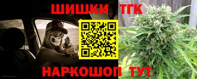 а пвп мука Гусев