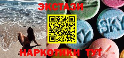 каннабис Гусь-Хрустальный