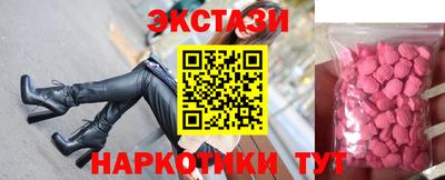 а пвп мука Гусев
