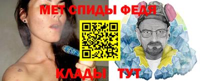 каннабис Гусь-Хрустальный