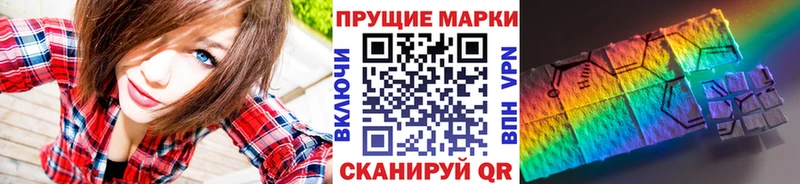 Марки N-bome 1,5мг  как найти закладки  Малоярославец 