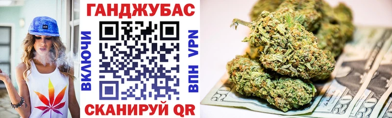 Конопля гибрид  мориарти состав  Малоярославец  KRAKEN вход 